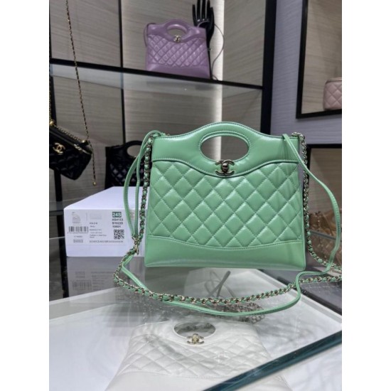 Fake Chanel Shiny Lambskin 31 Mini Shopping Bag AS4133 Green Replica