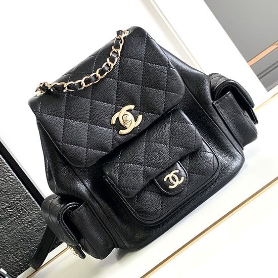 Replica Chanel Small Backpack AS4399
