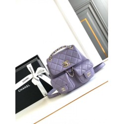 Fake Chanel Small Backpack Purple AS3787 Replica