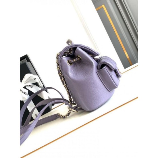Fake Chanel Small Backpack Purple AS3787 Replica