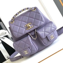 Fake Chanel Small Backpack Purple AS3787 Replica