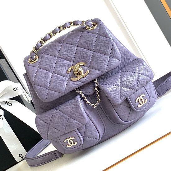 Fake Chanel Small Backpack Purple AS3787 Replica