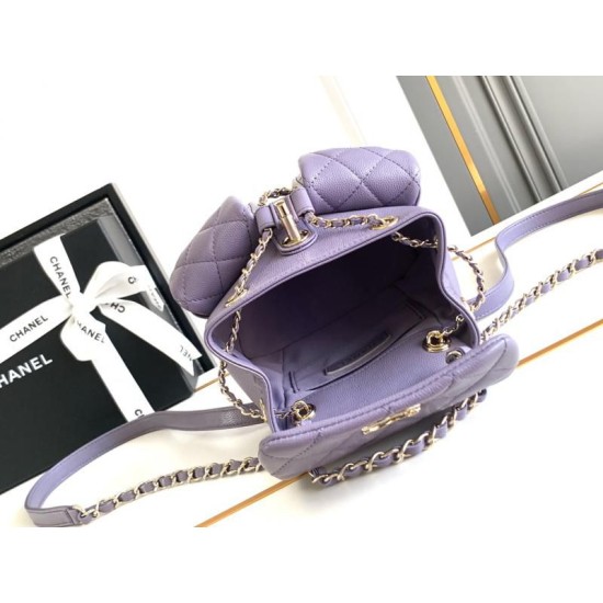 Fake Chanel Small Backpack Purple AS3787 Replica