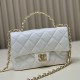 Fake Chanel Small Flap Bag With Top Handle White AS4023 Replica
