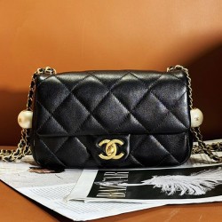 Replica Small Chanel Flap Bag AS4861