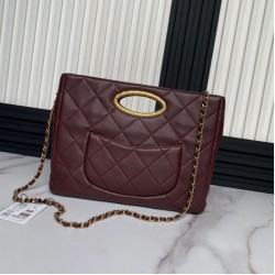 Replica Chanel 24B Clutch With Chain Vanity AS5038/AS5036 Burgundy