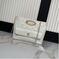 Replica Chanel 24B Clutch With Chain Vanity AS5038/AS5036 Beige