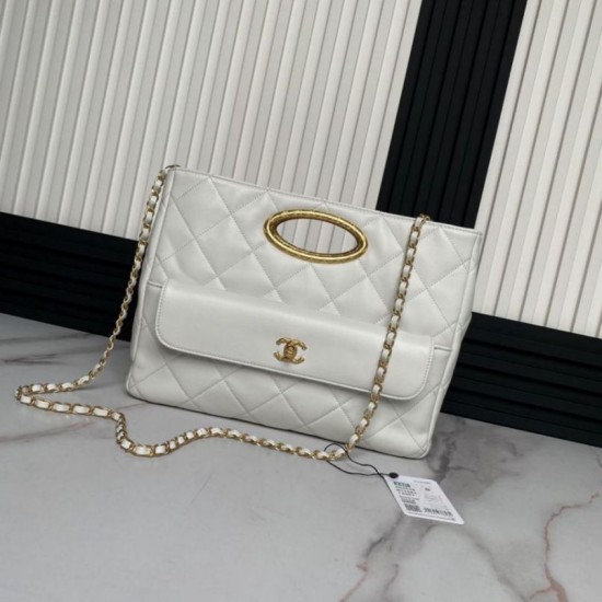 Replica Chanel 24B Clutch With Chain Vanity AS5038/AS5036 Beige
