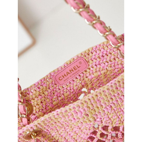 Replica Chanel Maxi Shopping Raffia Coco Beach Bag AS4576 Pink