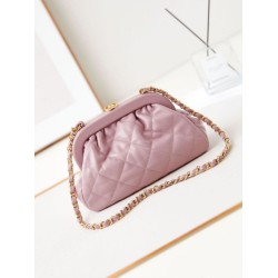 Fake Chanel Clutch AS4717 Crossbody Handbags Pink Replica