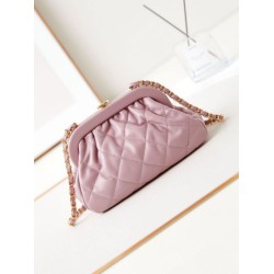Fake Chanel Clutch AS4717 Crossbody Handbags Pink Replica