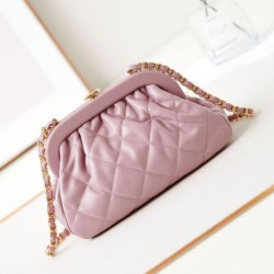 Fake Chanel Clutch AS4717 Crossbody Handbags Pink Replica