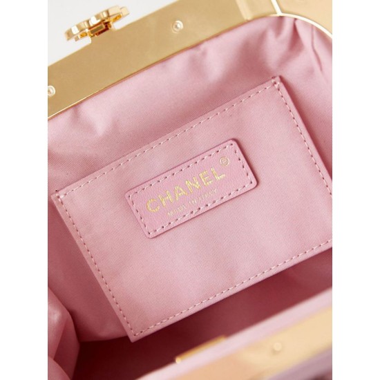 Fake Chanel Clutch AS4717 Crossbody Handbags Pink Replica