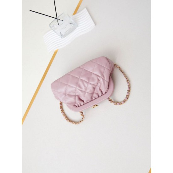 Fake Chanel Clutch AS4717 Crossbody Handbags Pink Replica