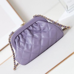 Replica Chanel Clutch AS4717 Crossbody Handbags Purple