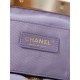 Replica Chanel Clutch AS4717 Crossbody Handbags Purple