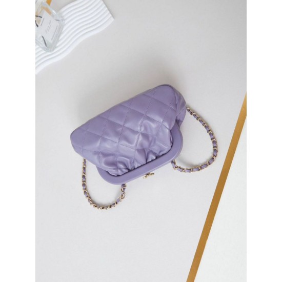Replica Chanel Clutch AS4717 Crossbody Handbags Purple