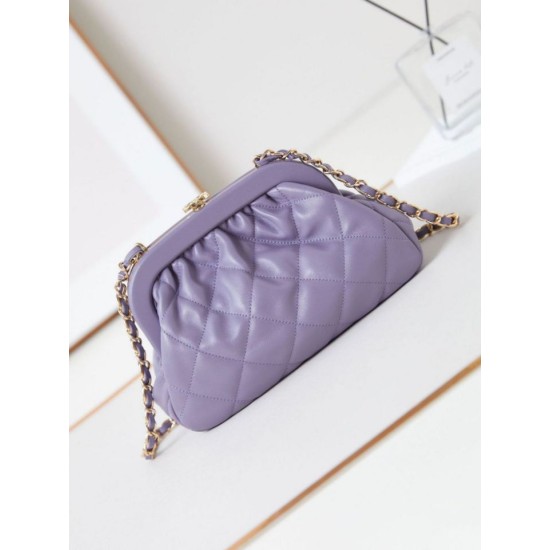 Replica Chanel Clutch AS4717 Crossbody Handbags Purple