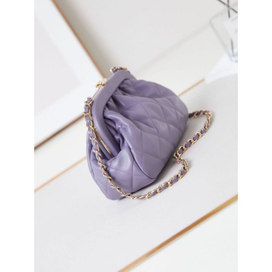 Replica Chanel Clutch AS4717 Crossbody Handbags Purple
