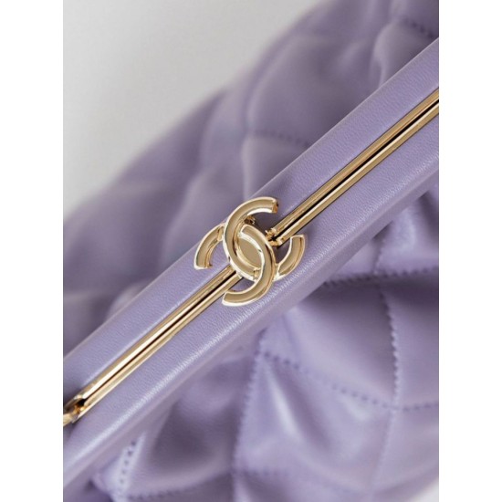 Replica Chanel Clutch AS4717 Crossbody Handbags Purple