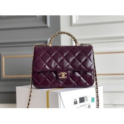 Replica Chanel Mini flap bag with top handle Bag AS5043/AS5032 Burgundy