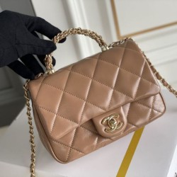 Replica Chanel Mini flap bag with top handle Bag AS5043/AS5032 Beige