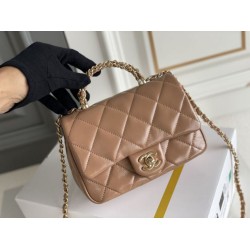 Replica Chanel Mini flap bag with top handle Bag AS5043/AS5032 Beige