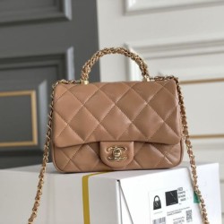 Replica Chanel Mini flap bag with top handle Bag AS5043/AS5032 Beige