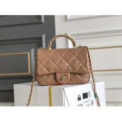 Replica Chanel Mini flap bag with top handle Bag AS5043/AS5032 Beige