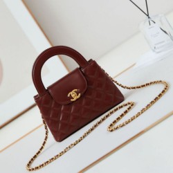 Replica Chanel 23K Kelly Mini shopping bag AS4416 Red