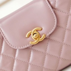 Fake Chanel 23K Kelly Mini shopping bag AS4416 Pink Replica