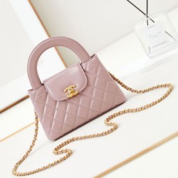 Fake Chanel 23K Kelly Mini shopping bag AS4416 Pink Replica