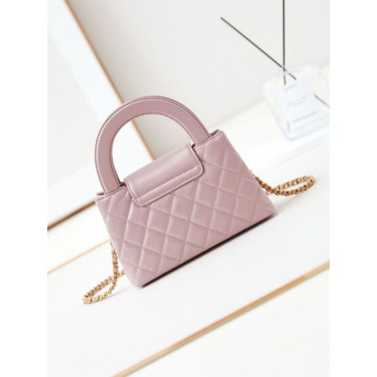 Fake Chanel 23K Kelly Mini shopping bag AS4416 Pink Replica