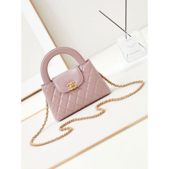 Fake Chanel 23K Kelly Mini shopping bag AS4416 Pink Replica