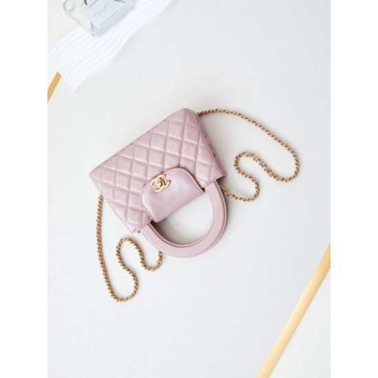 Fake Chanel 23K Kelly Mini shopping bag AS4416 Pink Replica
