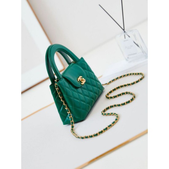 Fake Chanel 23K Kelly Mini shopping bag AS4416 Green Replica