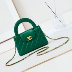 Fake Chanel 23K Kelly Mini shopping bag AS4416 Green Replica