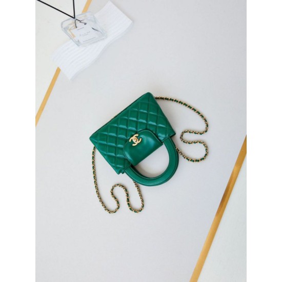 Fake Chanel 23K Kelly Mini shopping bag AS4416 Green Replica