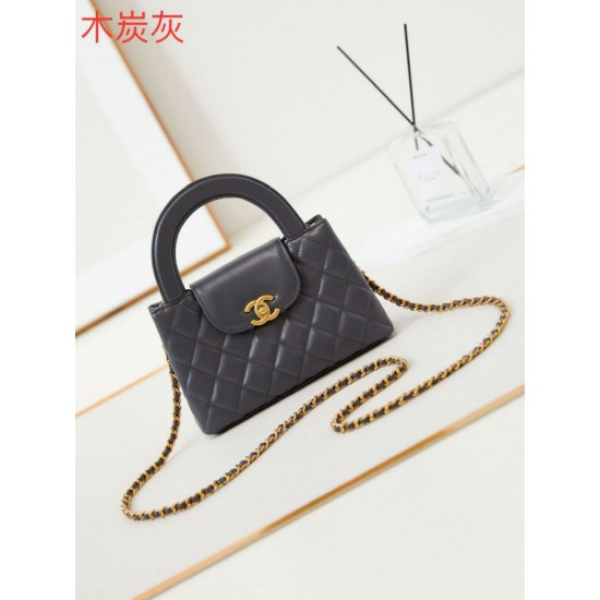 Replica Chanel 23K Kelly Mini shopping bag AS4416 Dark Gray