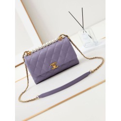 Fake Chanel Flap Chain Bag AS4997 Purple Replica