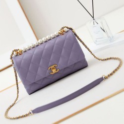 Fake Chanel Flap Chain Bag AS4997 Purple Replica