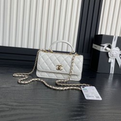 Replica Chanel Woc 24B Trendy CC Flap Bag AP4184 White