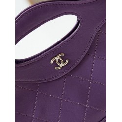 Replica Chanel 31 Mini Shopping Bag Chain Clutch Shiny AS3656 Purple