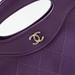 Replica Chanel 31 Mini Shopping Bag Chain Clutch Shiny AS3656 Purple
