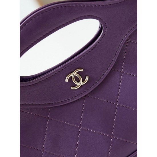 Replica Chanel 31 Mini Shopping Bag Chain Clutch Shiny AS3656 Purple