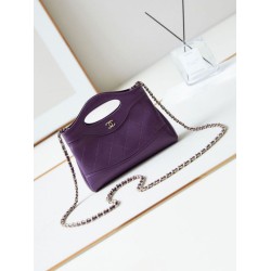 Replica Chanel 31 Mini Shopping Bag Chain Clutch Shiny AS3656 Purple