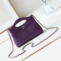 Replica Chanel 31 Mini Shopping Bag Chain Clutch Shiny AS3656 Purple