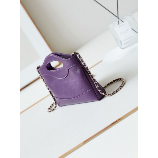 Replica Chanel 31 Mini Shopping Bag Chain Clutch Shiny AS3656 Purple