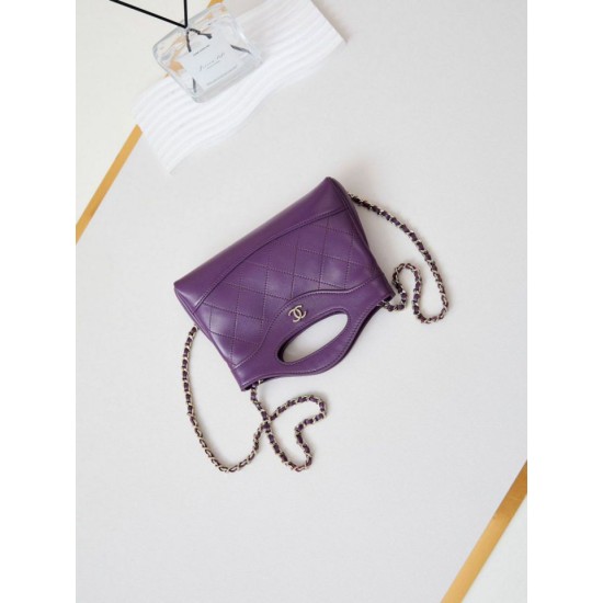 Replica Chanel 31 Mini Shopping Bag Chain Clutch Shiny AS3656 Purple