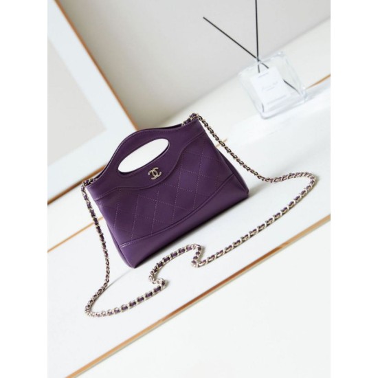 Replica Chanel 31 Mini Shopping Bag Chain Clutch Shiny AS3656 Purple